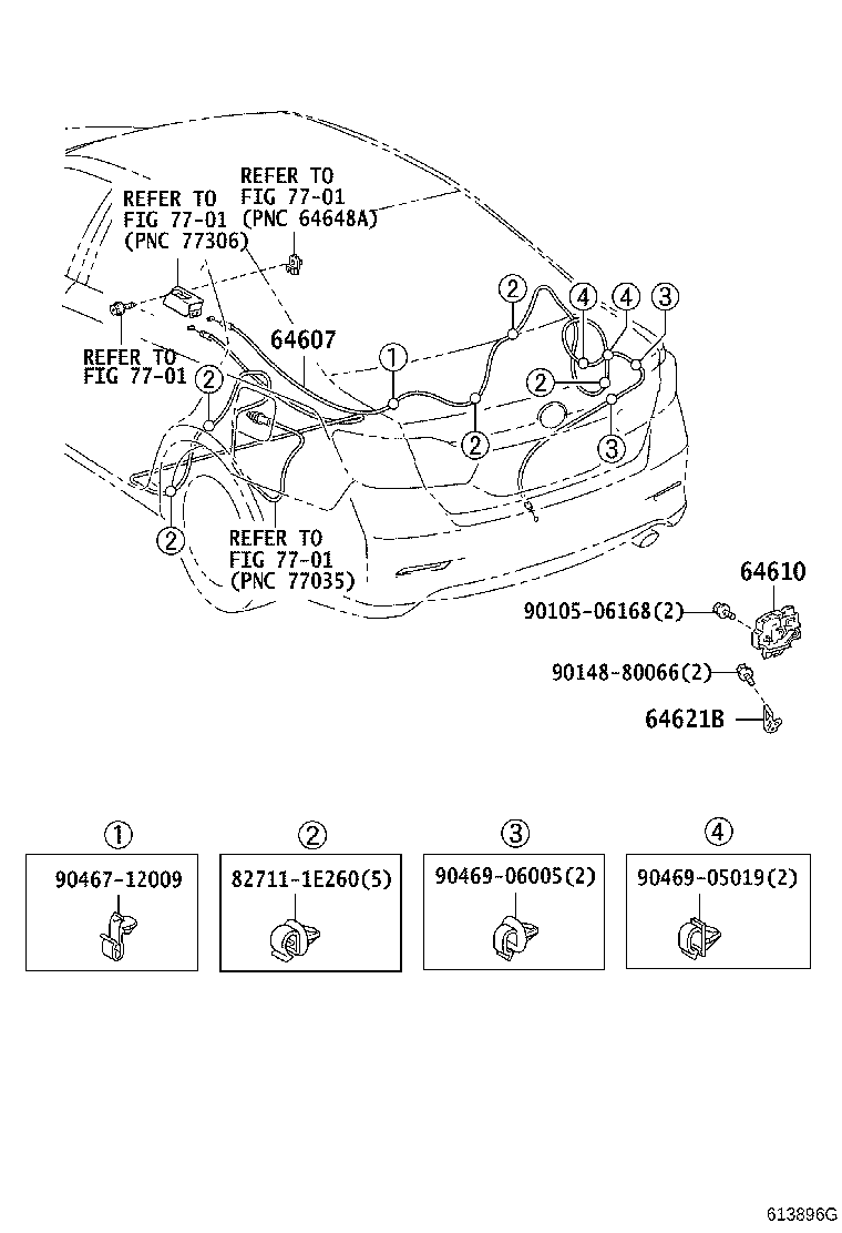 Luggage Compartment Door & Lock