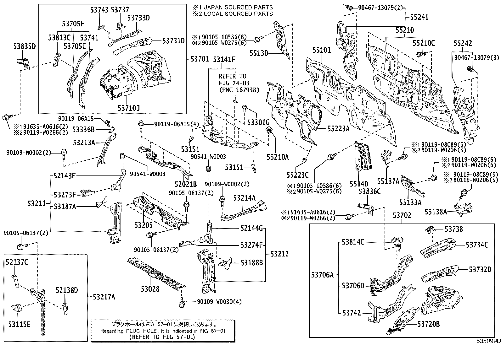 Front Fender Apron Dash Panel