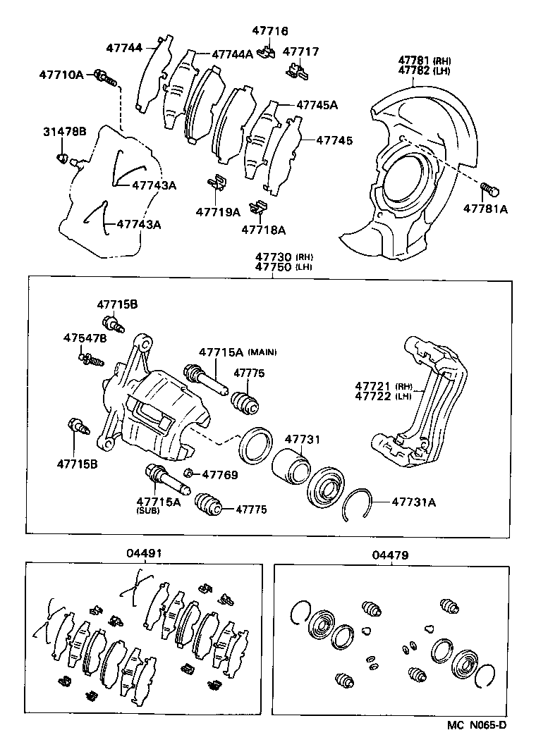 Front Disc Brake Caliper Dust Cover