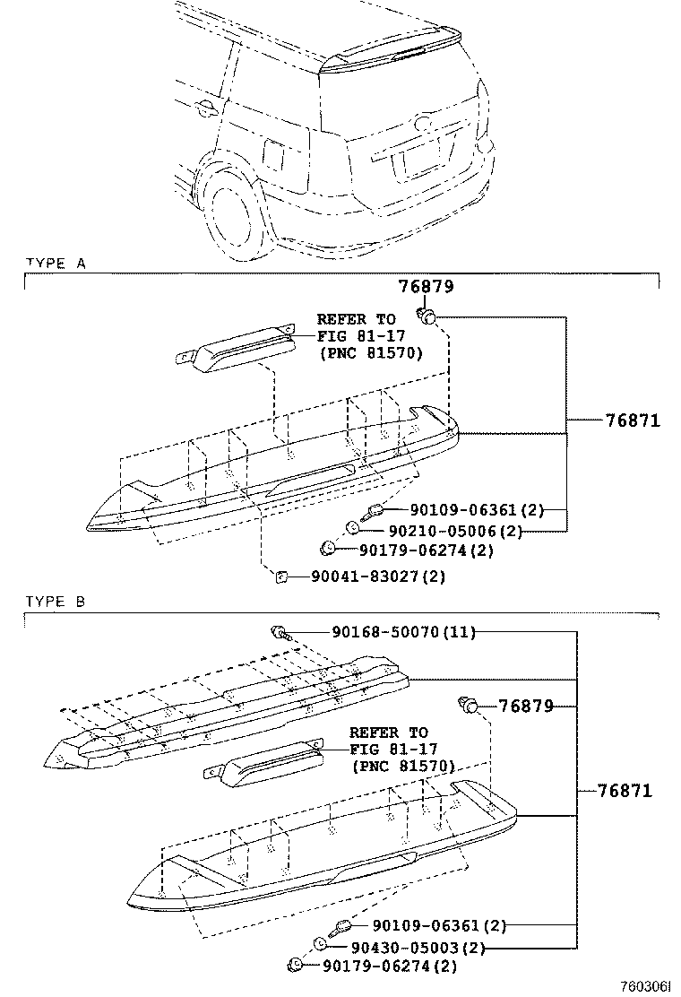 Mudguard Spoiler