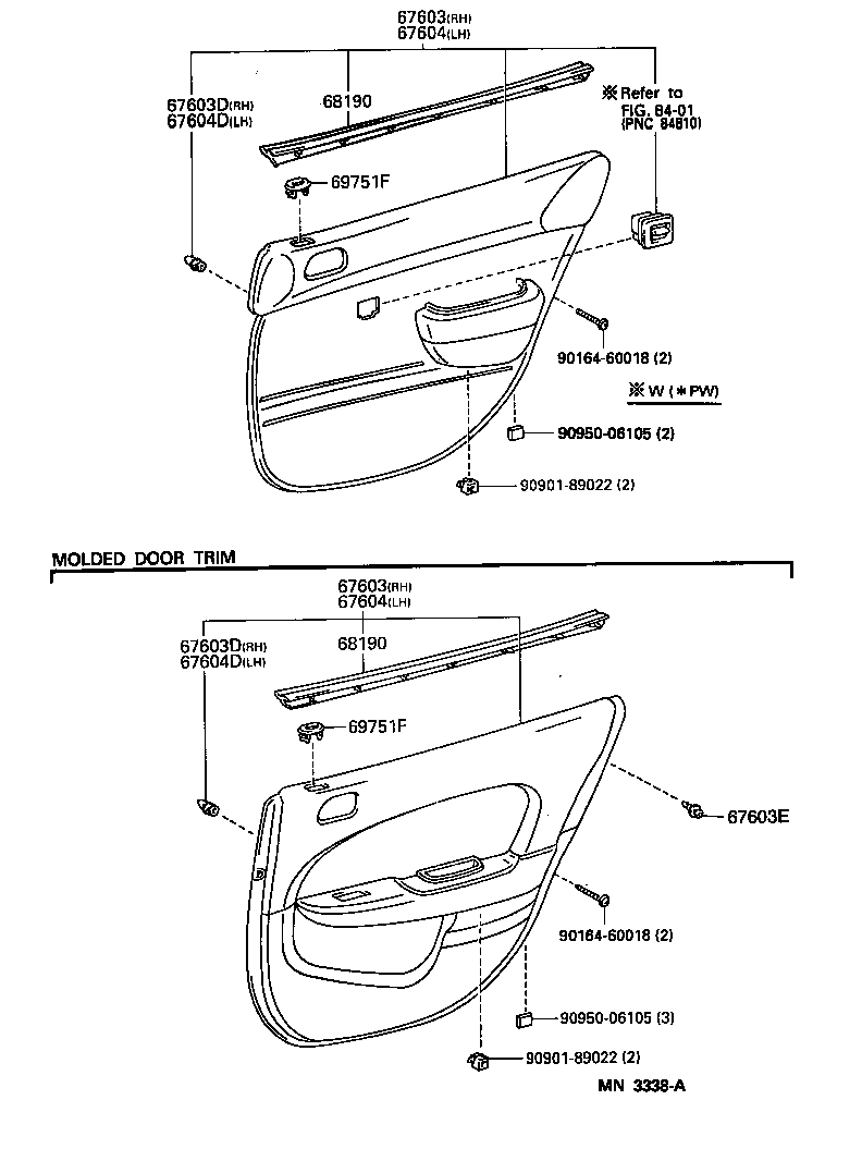 Rear Door Panel & Glass