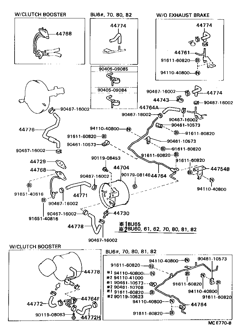 Brake Booster & Vacuum Tube