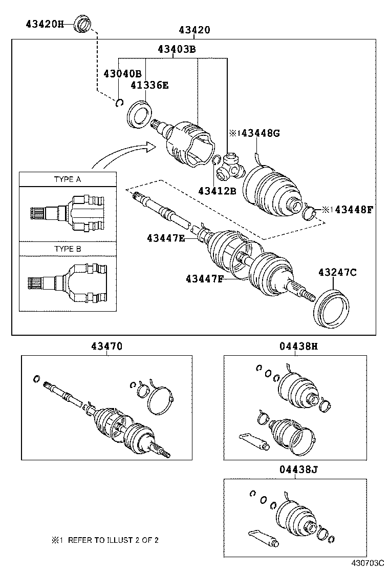 Front Drive Shaft