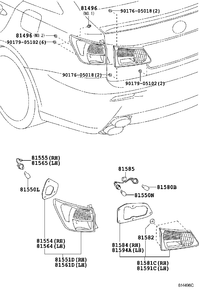 Rear Combination Lamp