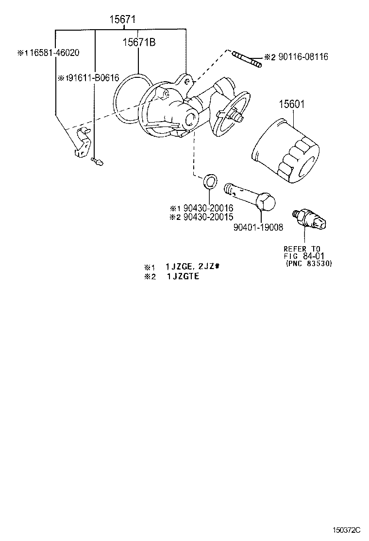Oil Filter