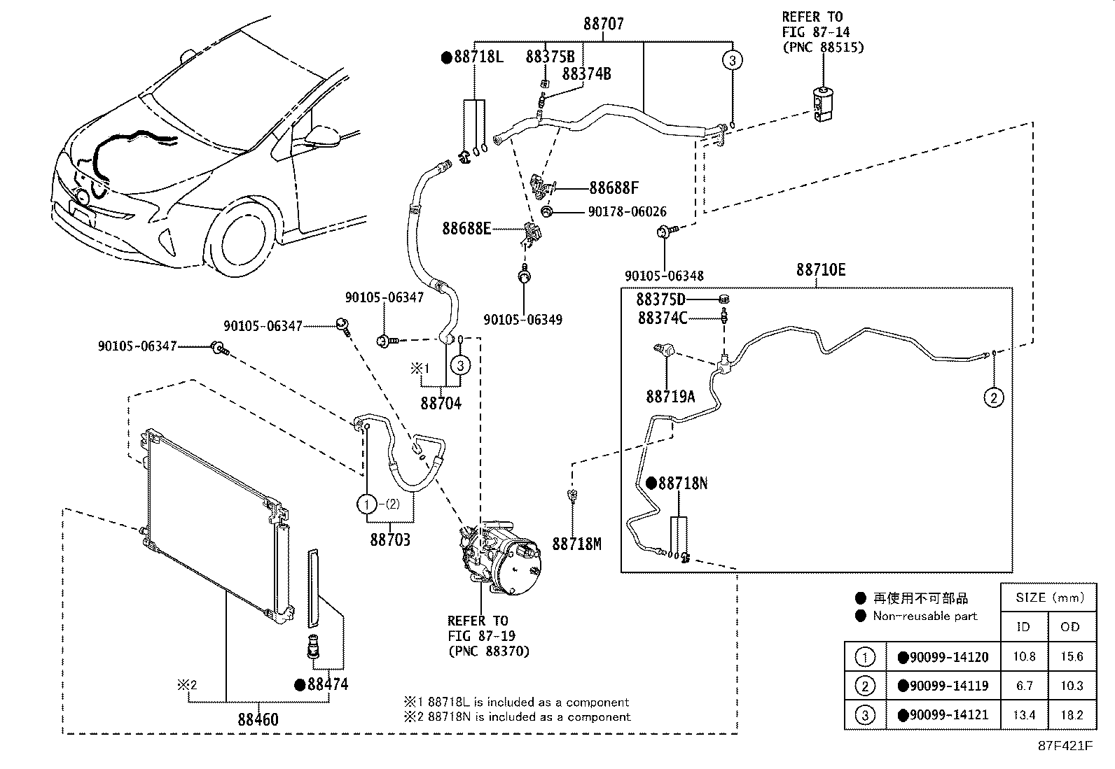 Cooler Piping
