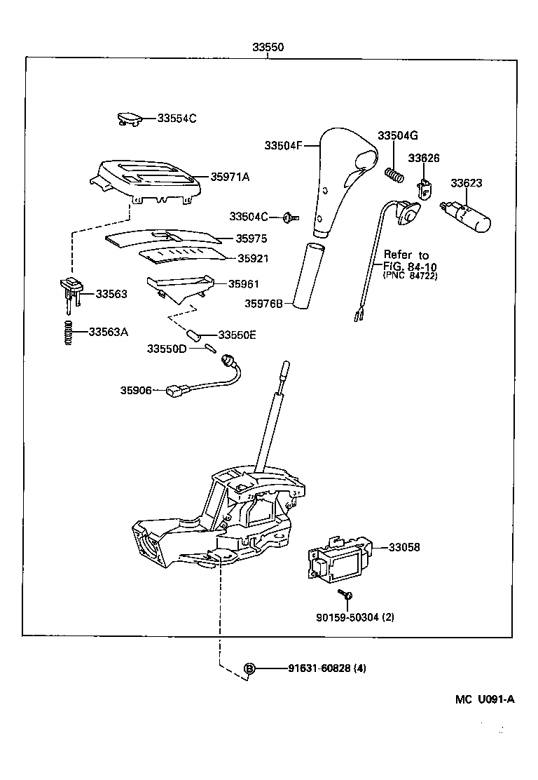 Shift Lever & Retainer