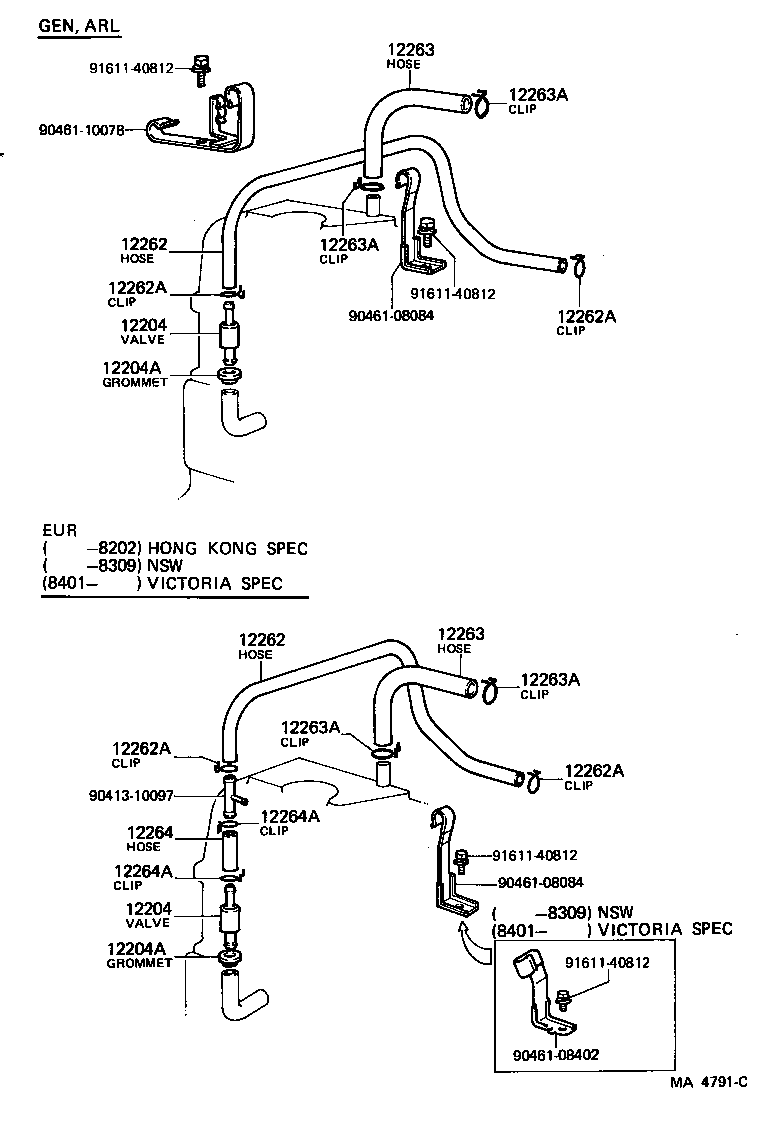 Manguera de ventilación