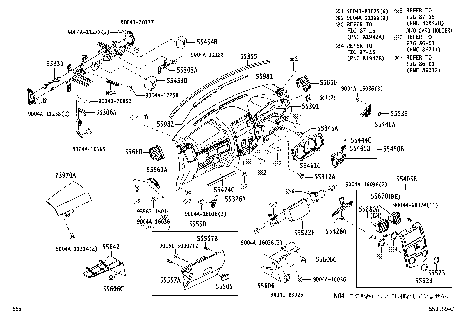 Instrument Panel Glove Compartment