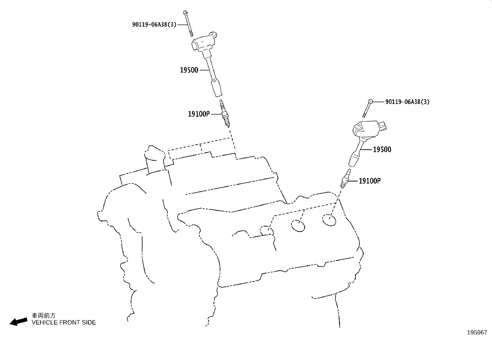 Ignition Coil Spark Plug Glow Plug