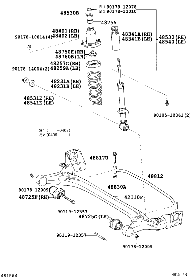 Rear Spring & Shock Absorber