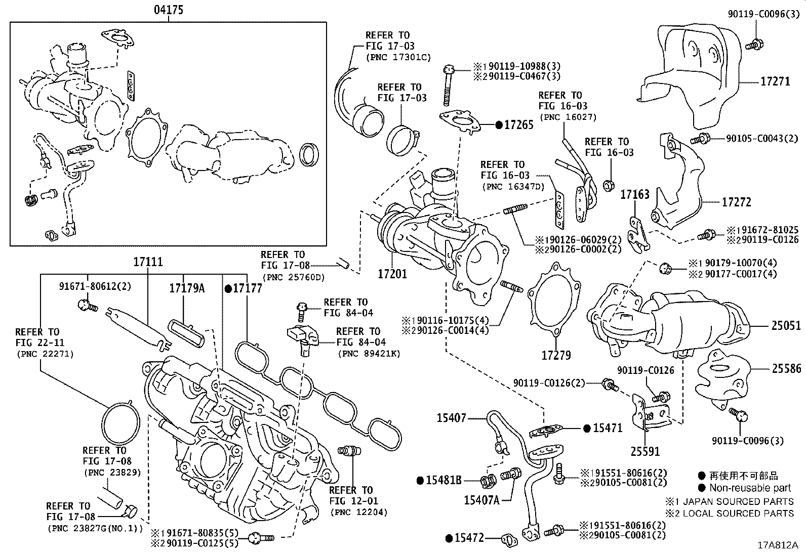 Manifold