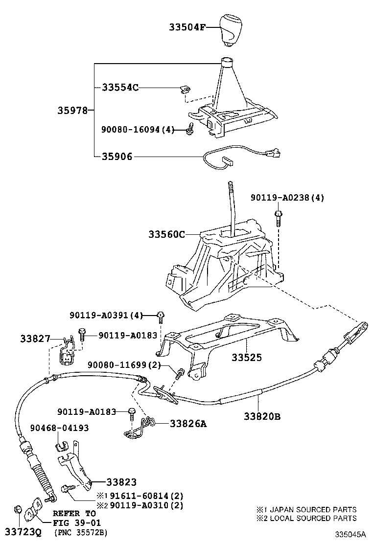 Shift Lever & Retainer