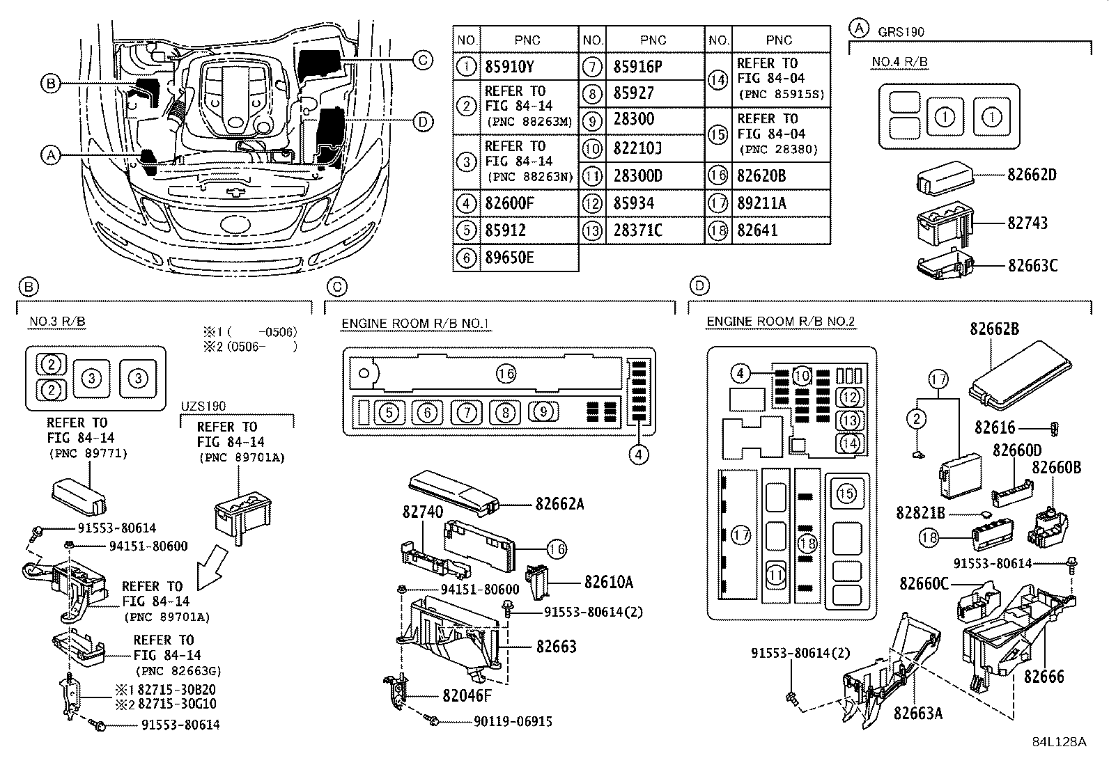 Switch & Relay & Computer