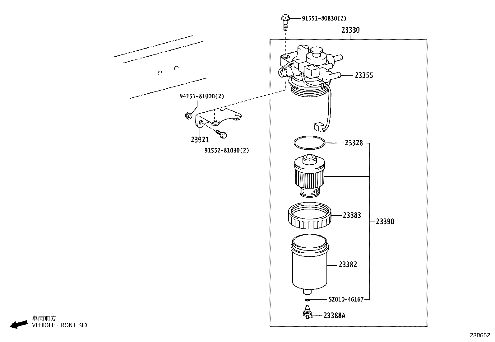 Fuel Filter
