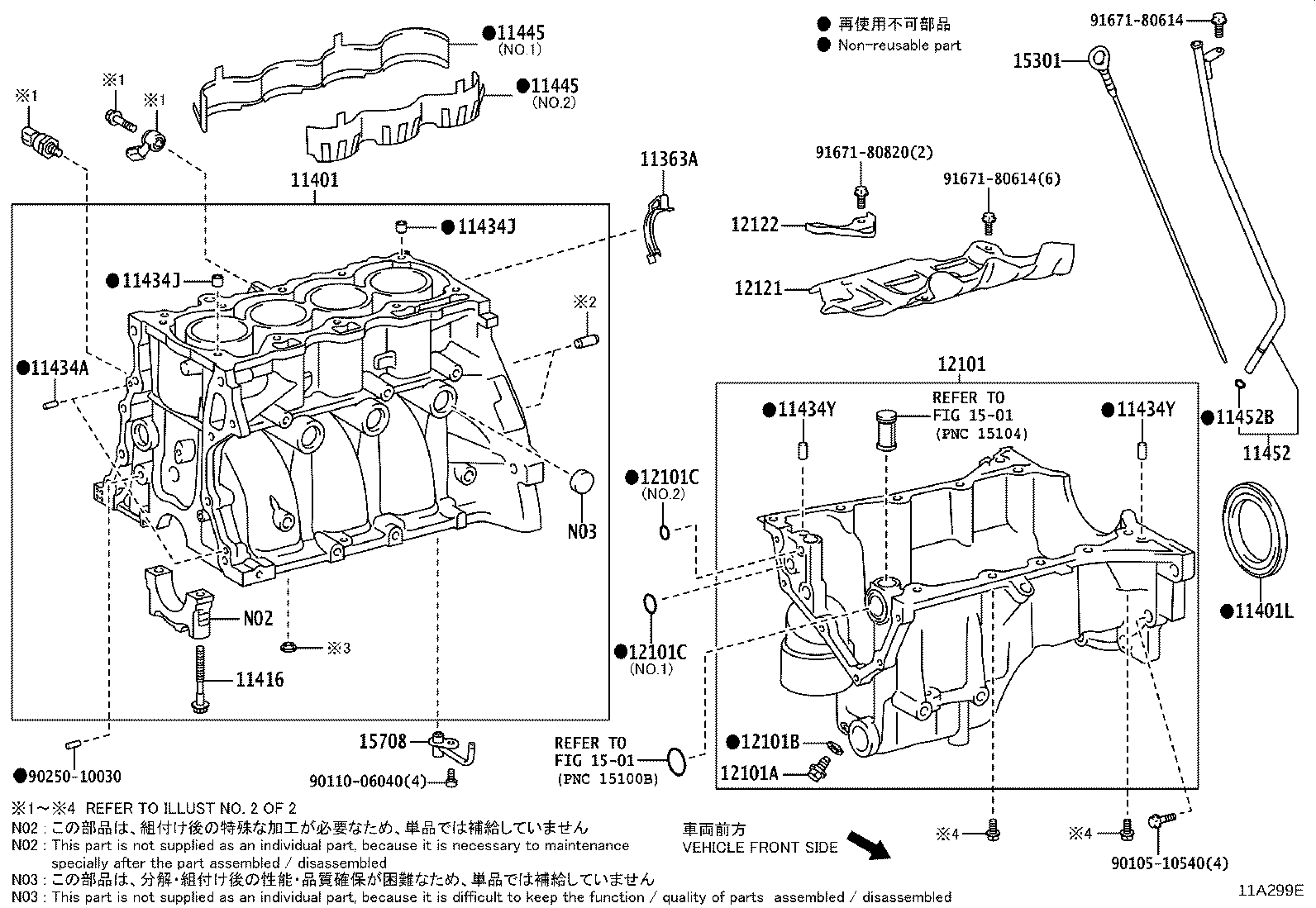 Cylinder Block