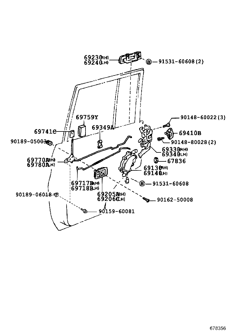 Rear Door Lock & Handle