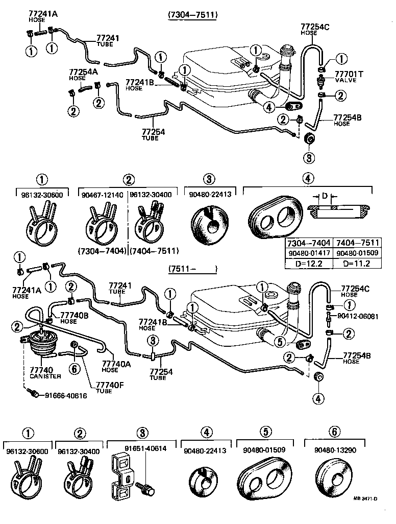 Fuel Tank & Tube