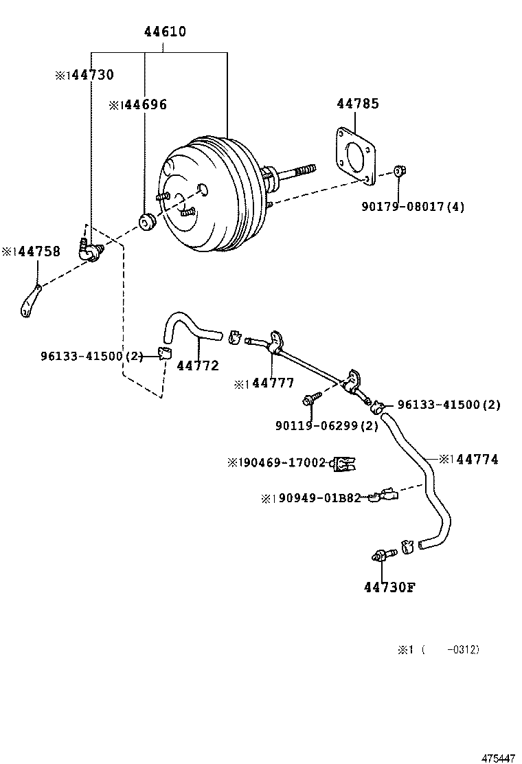 Brake Booster & Vacuum Tube