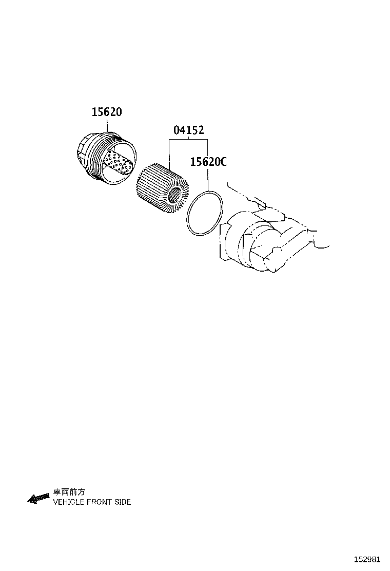 Oil Filter