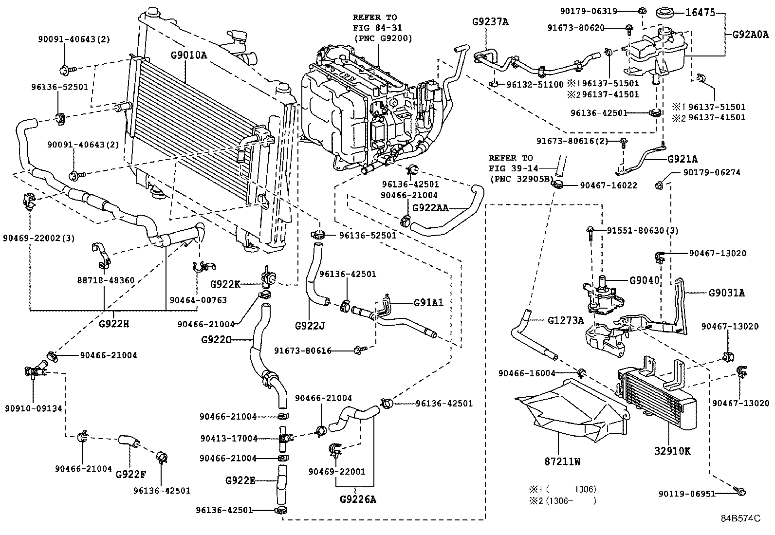 Inverter Cooling