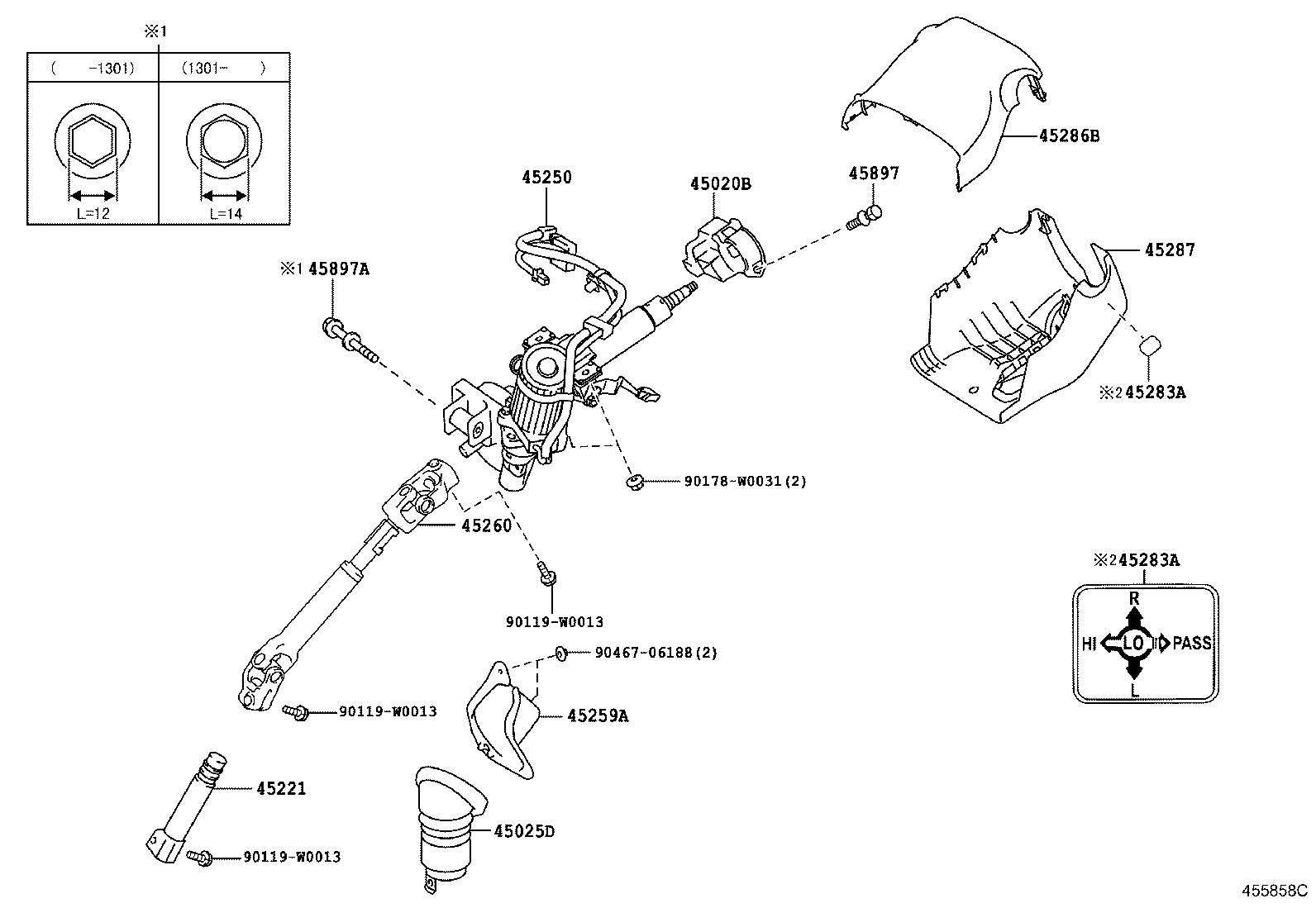 Steering Column & Shaft