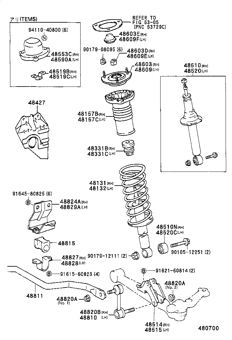 Spring Shock Absorber