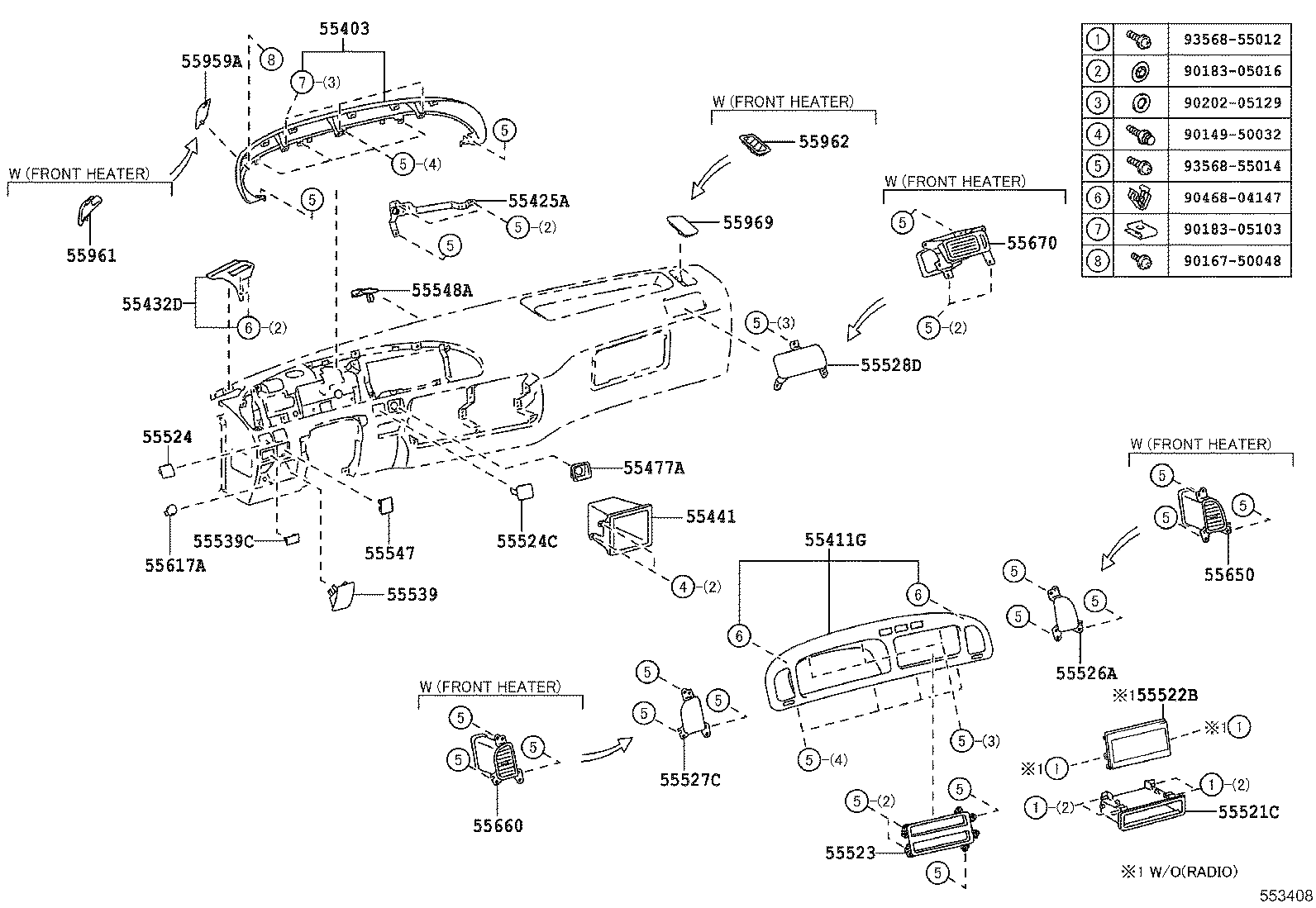 Instrument Panel Glove Compartment