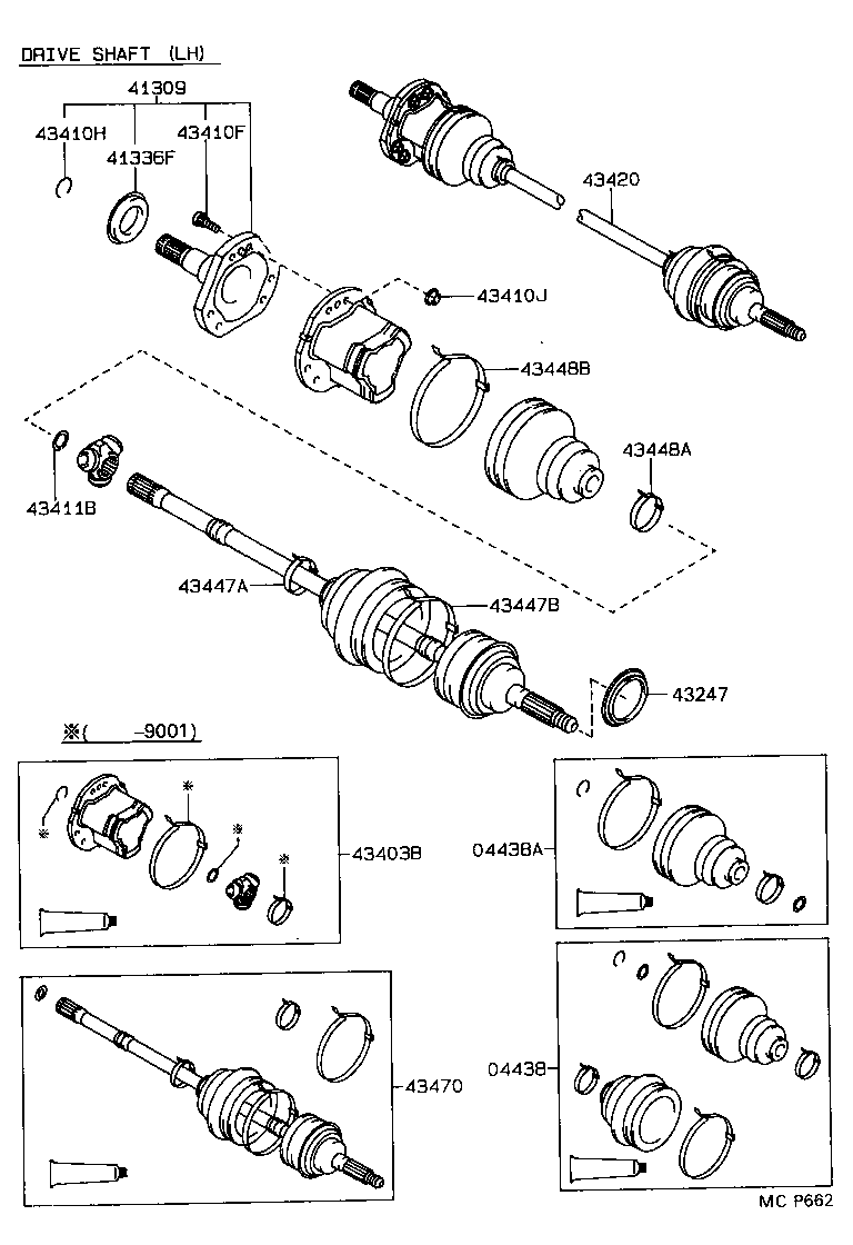 Front Drive Shaft