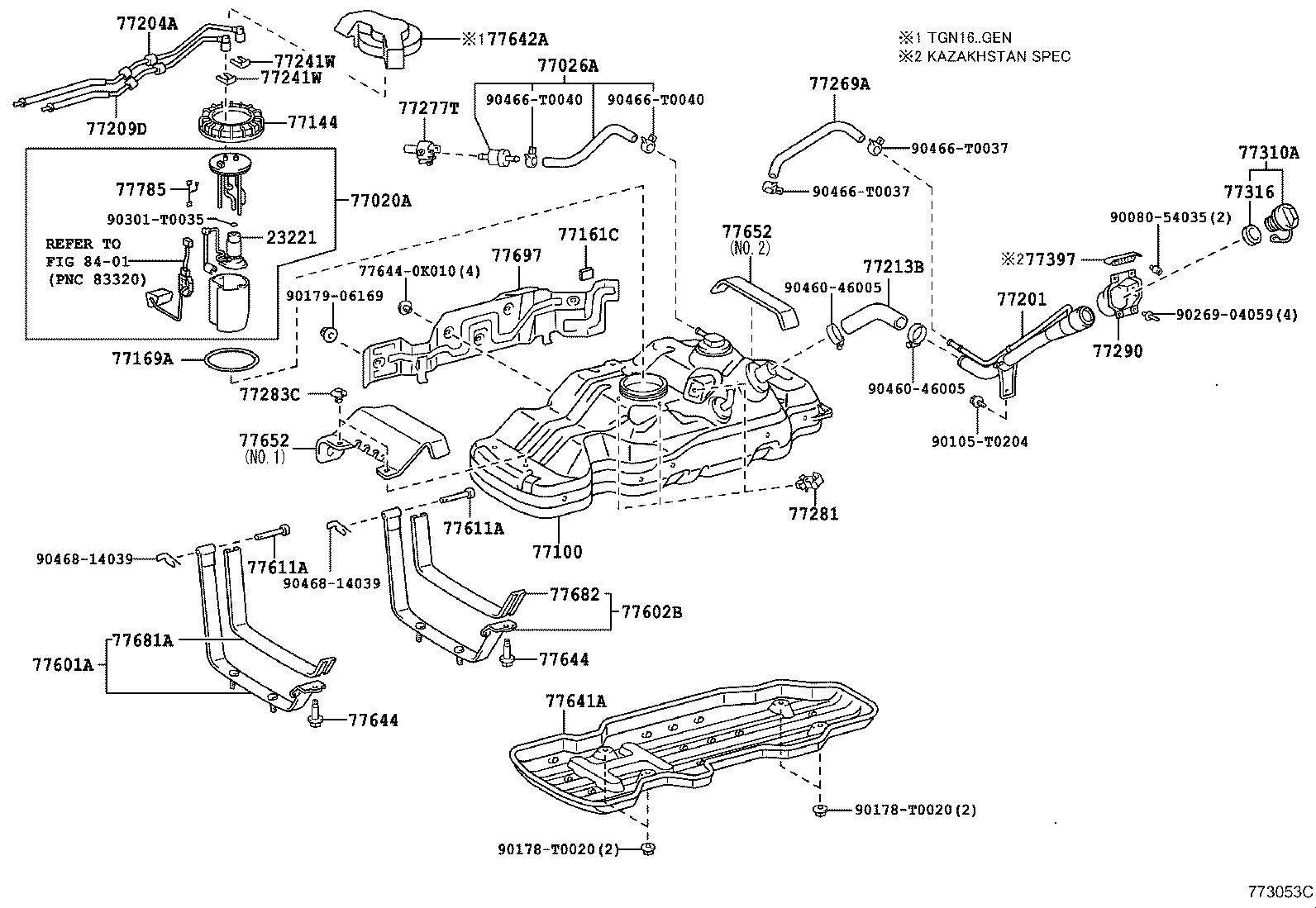 Fuel Tank & Tube