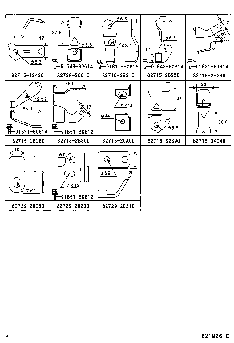 Wiring & Clamp