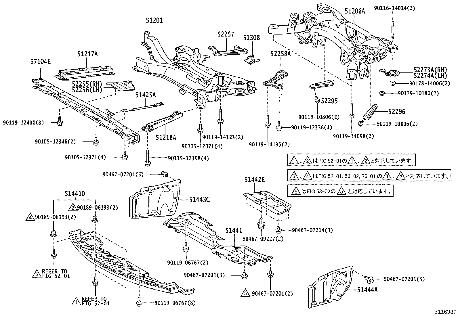 Suspension Crossmember & Under Cover