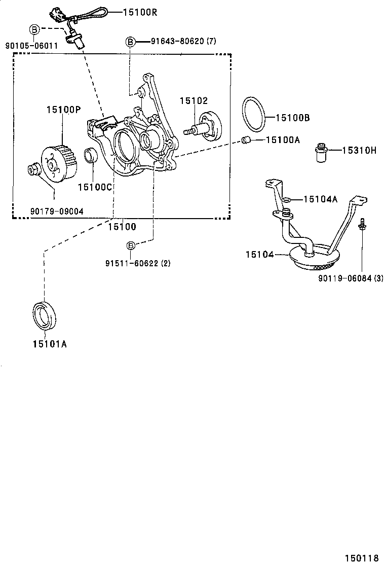 Engine Oil Pump