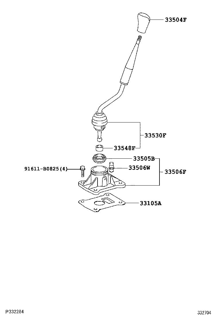 Shift Lever & Retainer