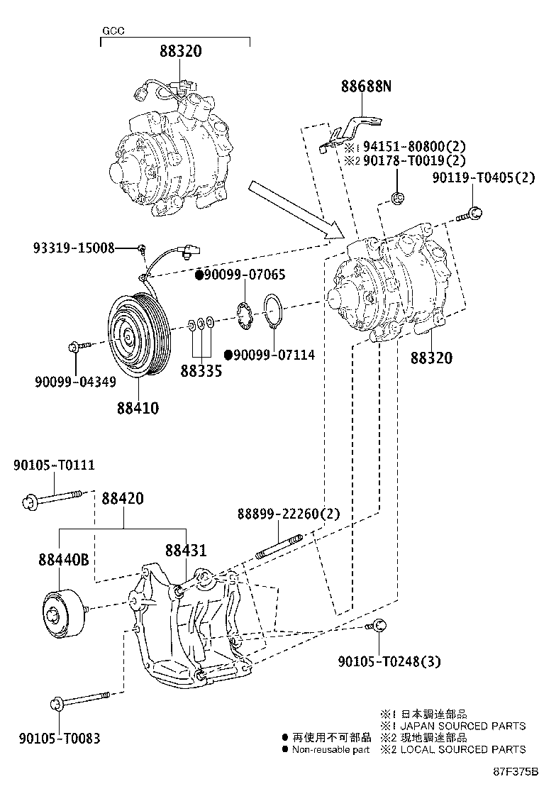 Heating & Air Conditioning Compressor
