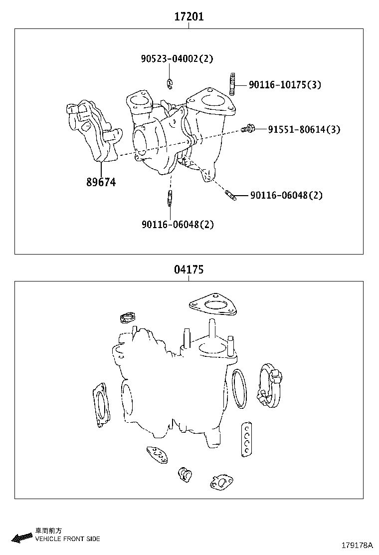 Manifold