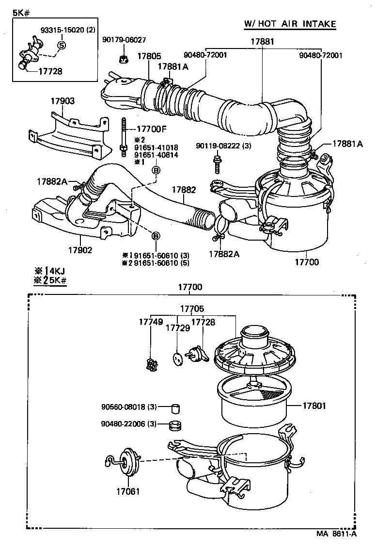 Air Cleaner