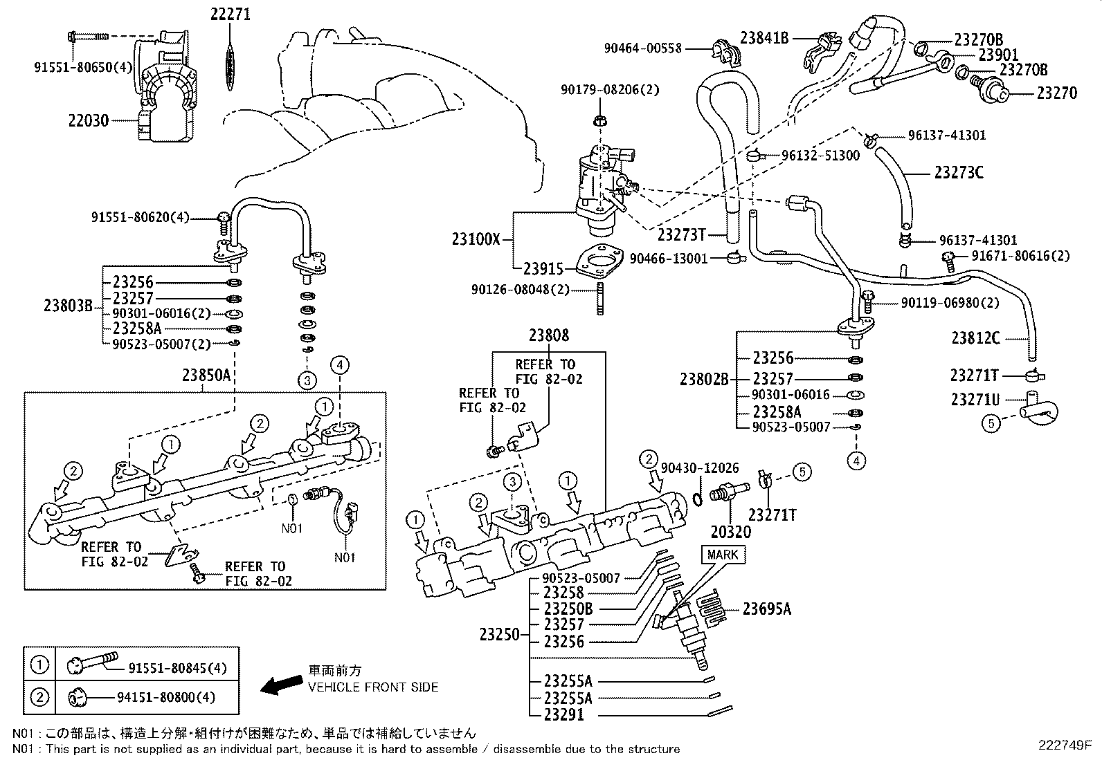 Fuel Injection System