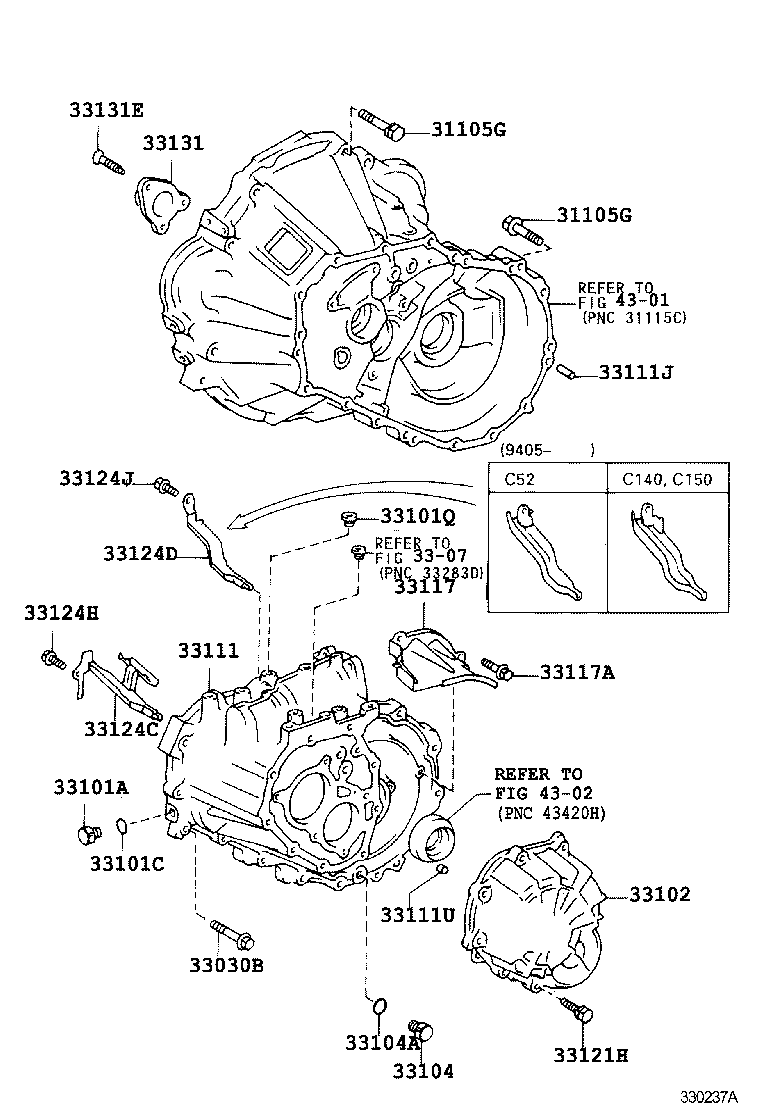 Clutch Housing + Transmission Case