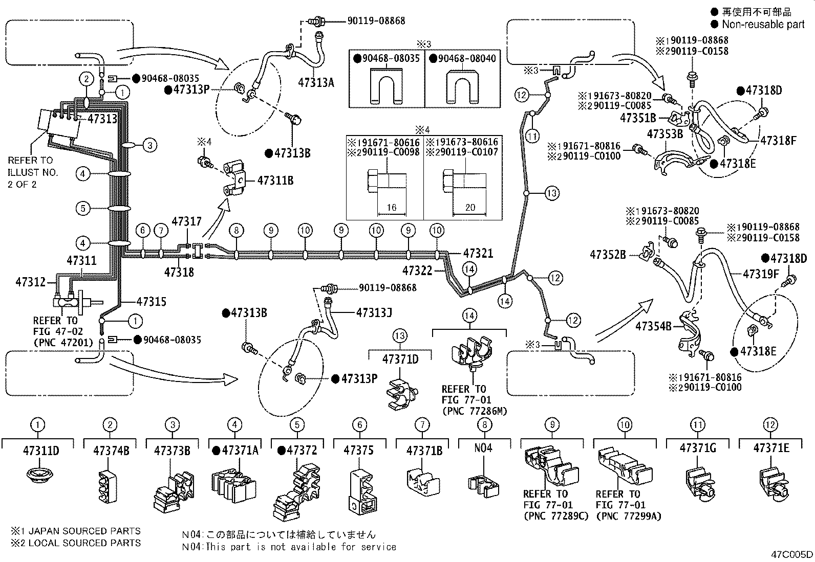 Brake Tube Clamp