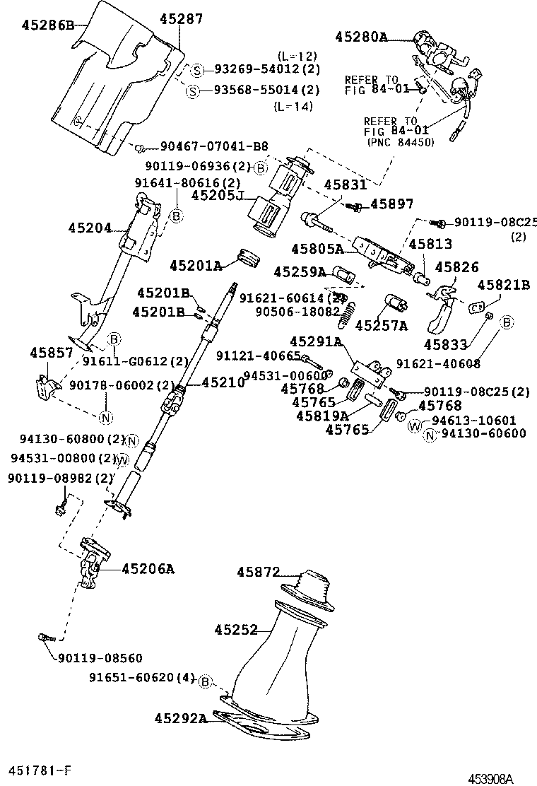 Steering Column & Shaft