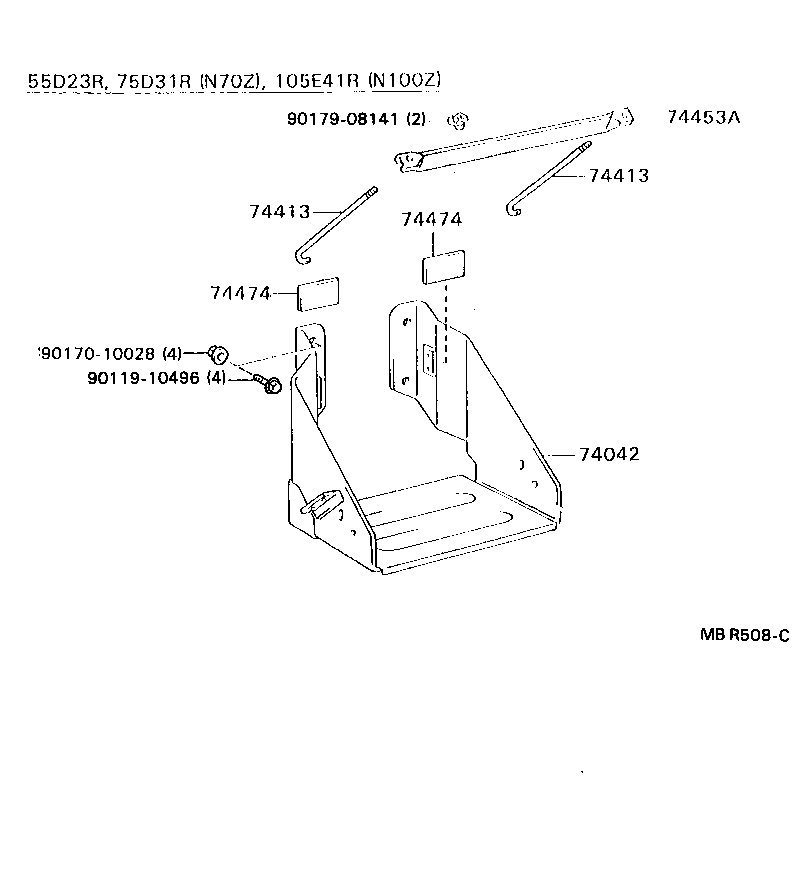 Battery Carrier