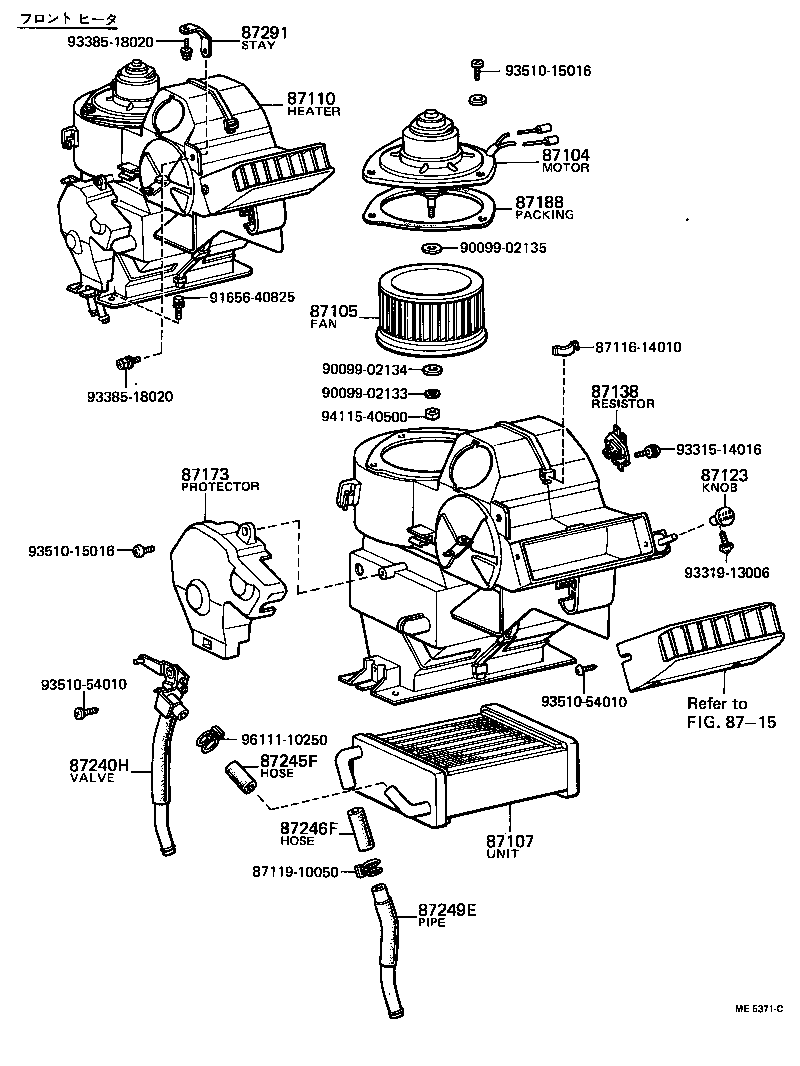 Heating Air Conditioning Heater Unit Blower