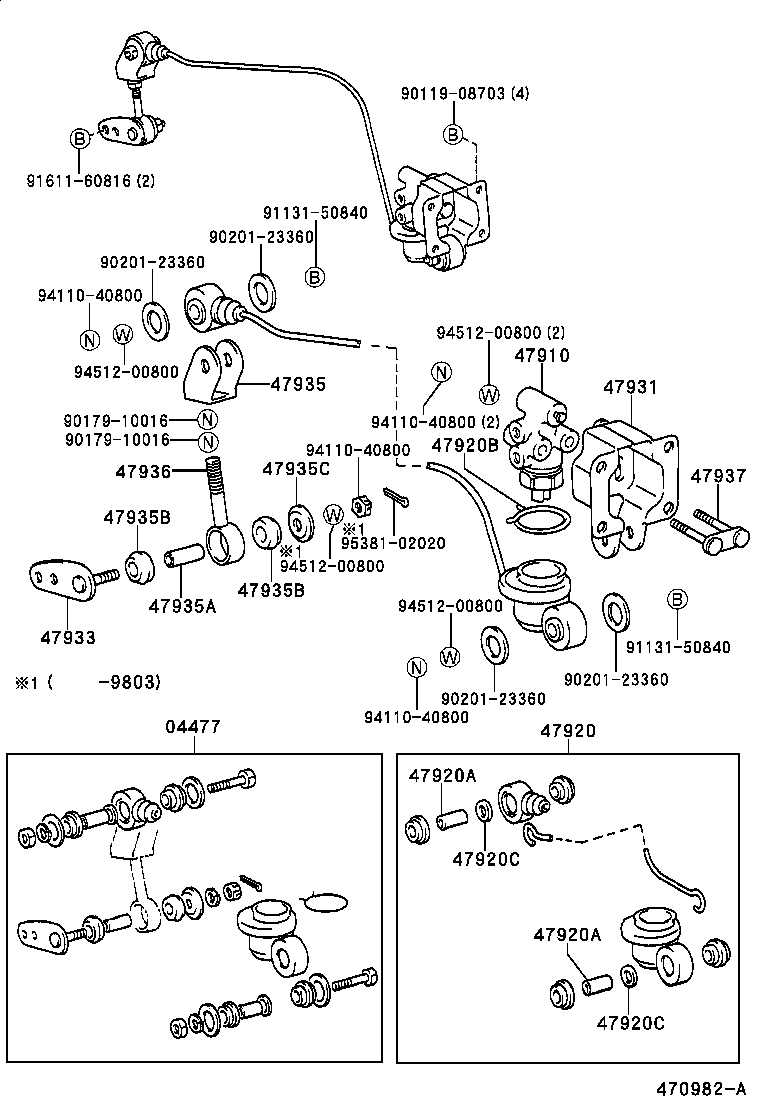 Brake Tube Clamp