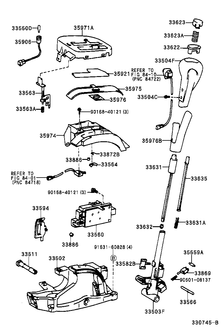 Shift Lever & Retainer
