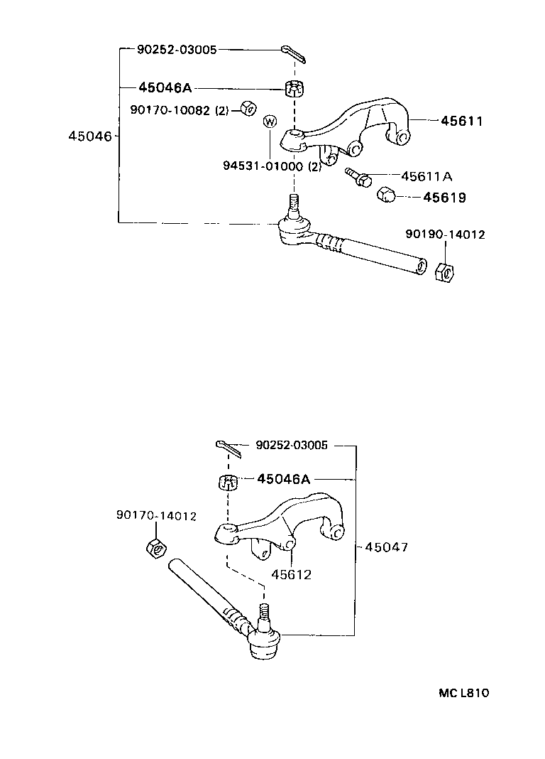 Steering Gear Link