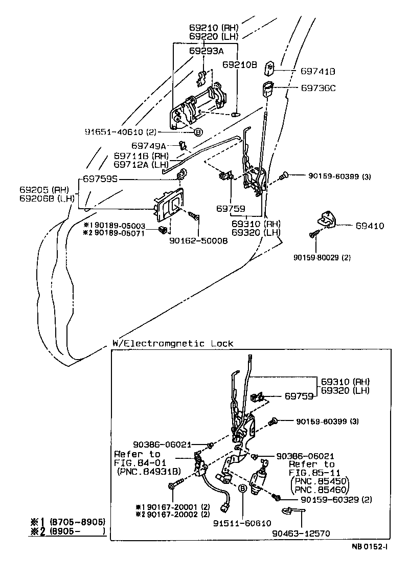 Front Door Lock Handle