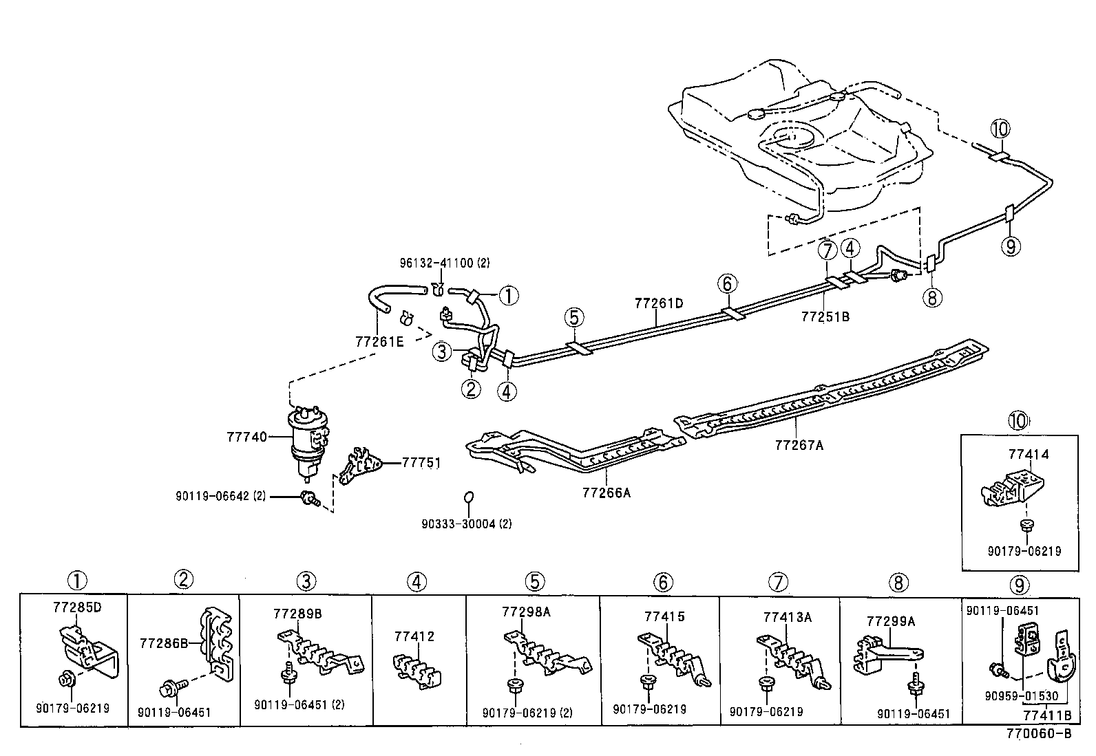 Fuel Tank & Tube