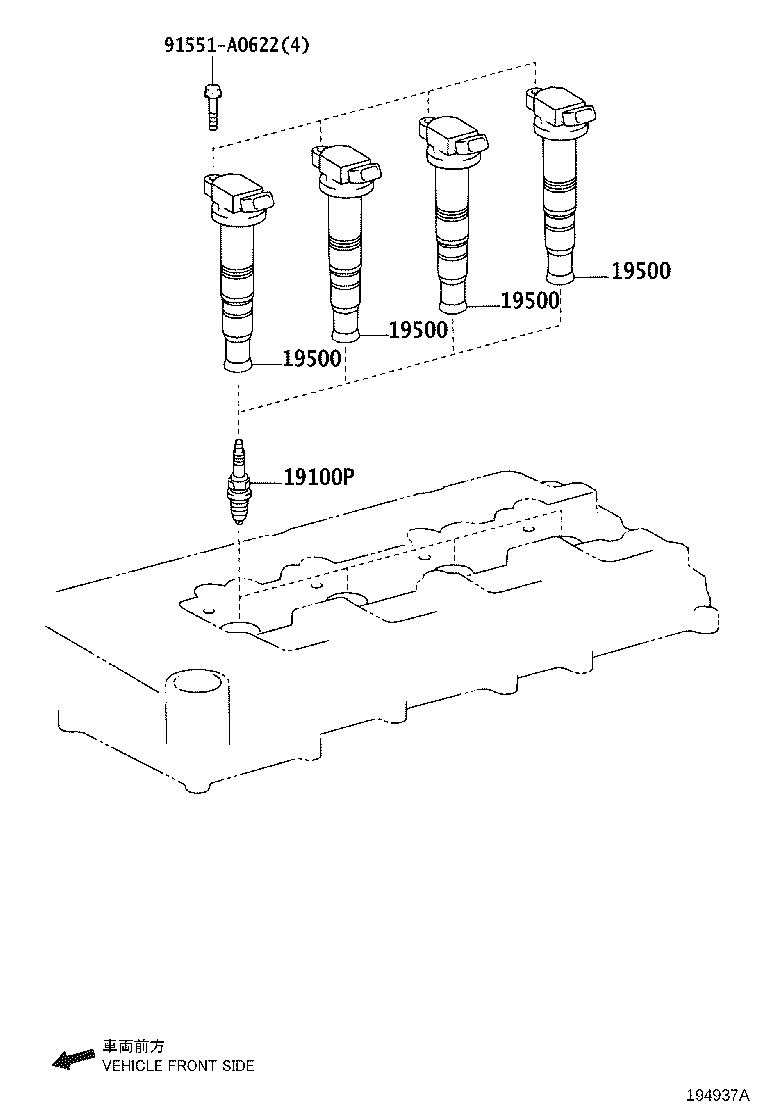 Ignition Coil Spark Plug Glow Plug