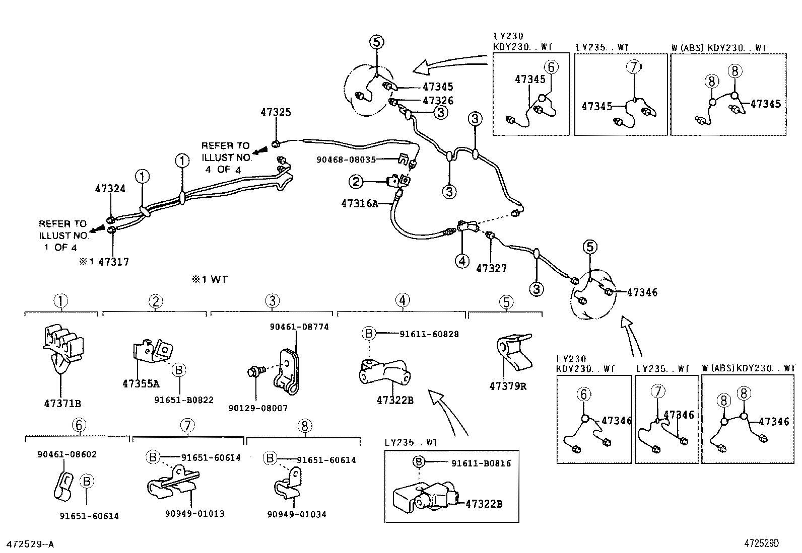 Brake Tube Clamp